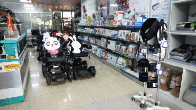 62c4301e1c235.gif