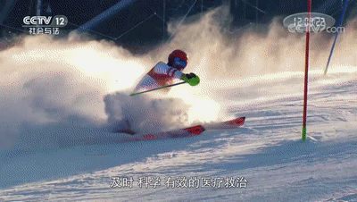 62c43d0cd2d6b.gif