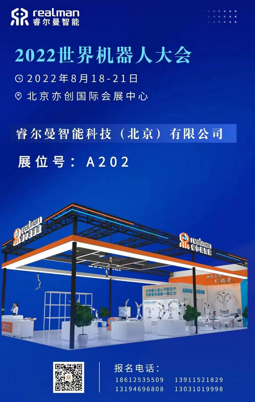 62fb2a628494b.png