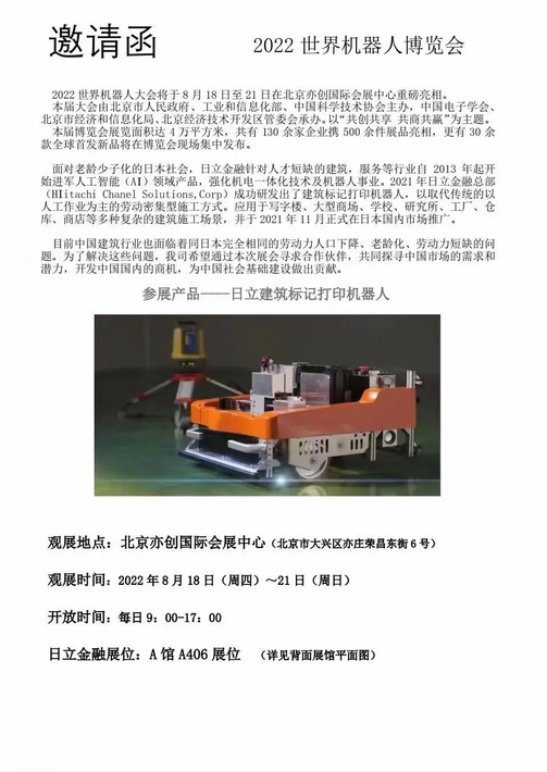 62fb2afbf027f.png