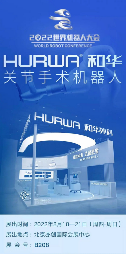 62fb2c1bb5073.png