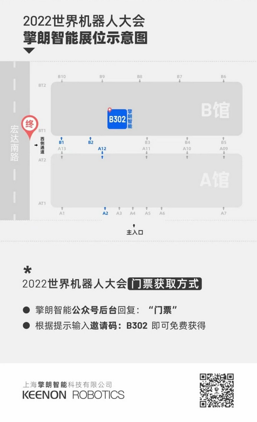 62fb2c7271be6.png