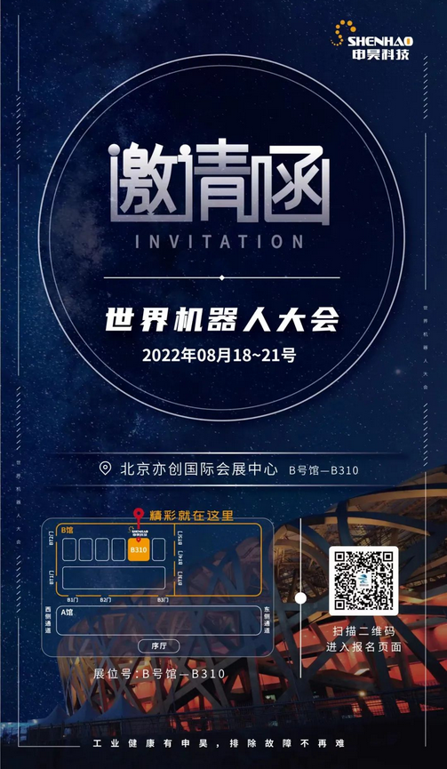 62fb2cd159d03.png