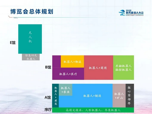 62fc92d6635ee.png