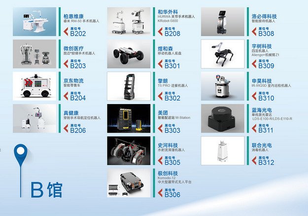 62fc930c29a3f.png