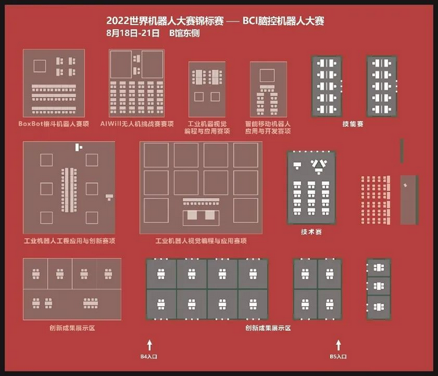 62fc936fe2071.png