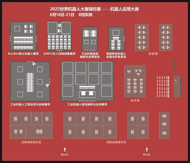 62fc938454e1a.png
