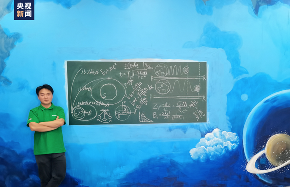 63d49d81288fb.png
