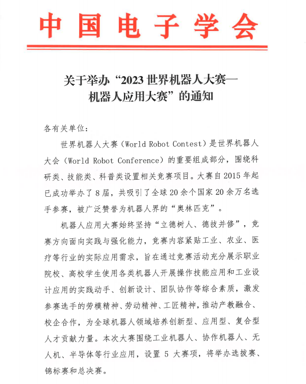 647d87a621b03.png