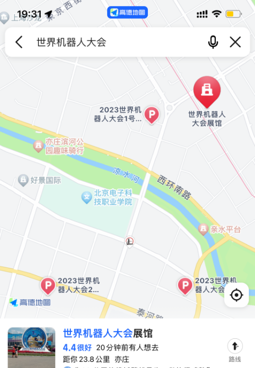64dc1c192daea.png