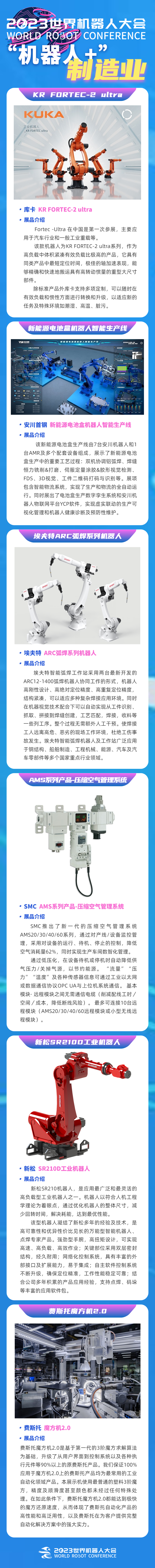 64dc35911f06c.png