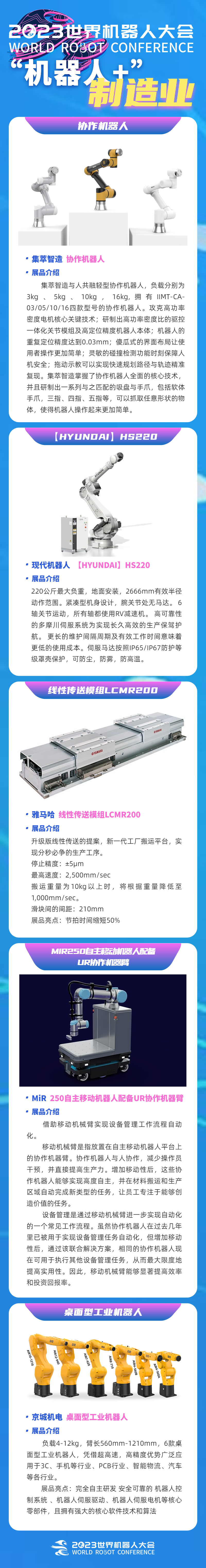 64dc3597300e0.png
