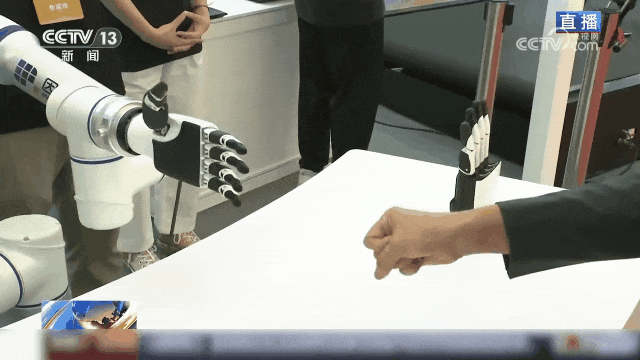 66cf2710b2928.gif