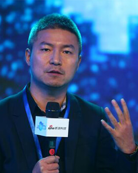 WU Gansha